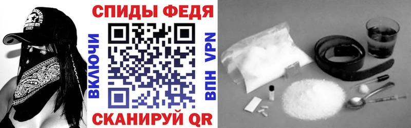 Amphetamine 97%  Купить  Горняк 