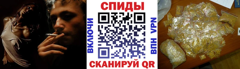 БУТИРАТ 1.4BDO  Купить где  Горняк 