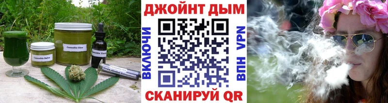 Купить где  Горняк  Canna-Cookies конопля 