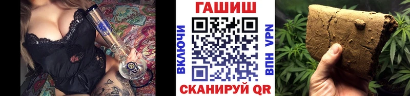 Купить где  Горняк  ГАШ Изолятор 