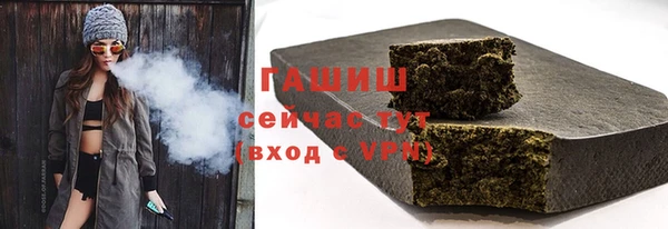 каннабис Козловка