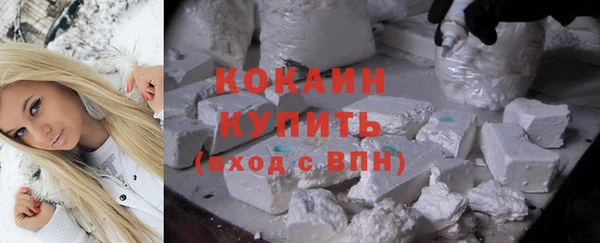 героин Козельск