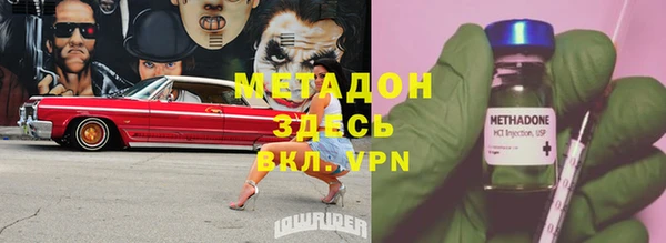мдпв Кодинск