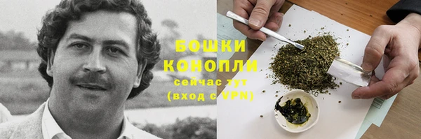 героин Козельск