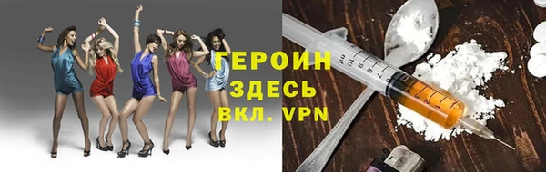 крисы Киреевск