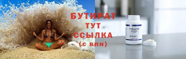 крисы Киреевск