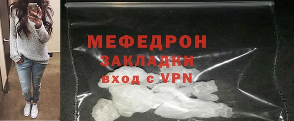 героин Козельск