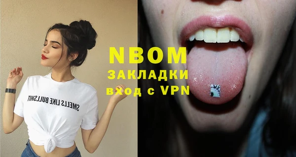 каннабис Козловка