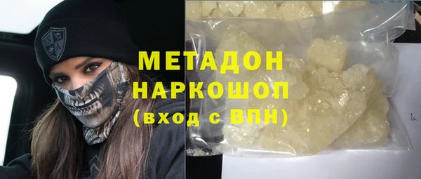 каннабис Козловка