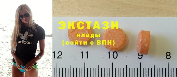 меф Кинешма