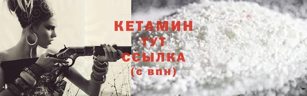 мдпв Кодинск