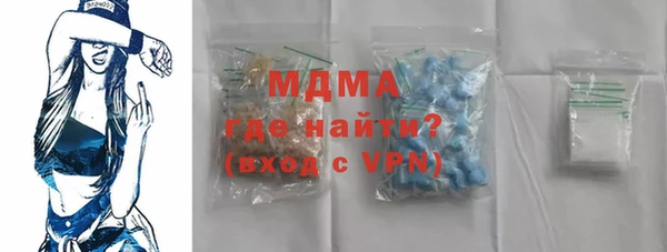 твердый Киренск