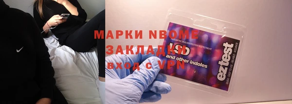 героин Козельск