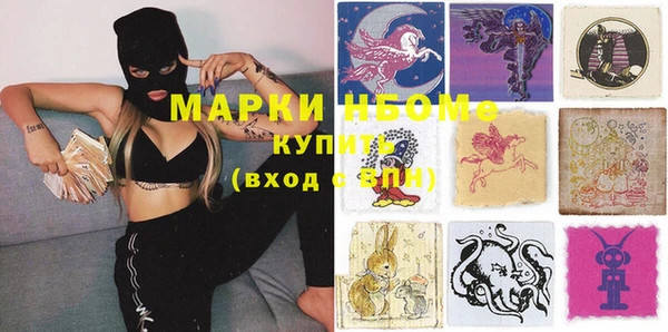 героин Козельск