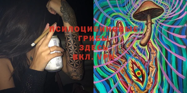 каннабис Козловка