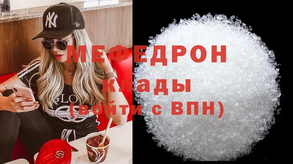 крисы Киреевск