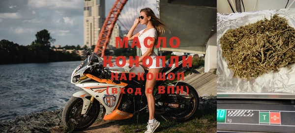 каннабис Козловка