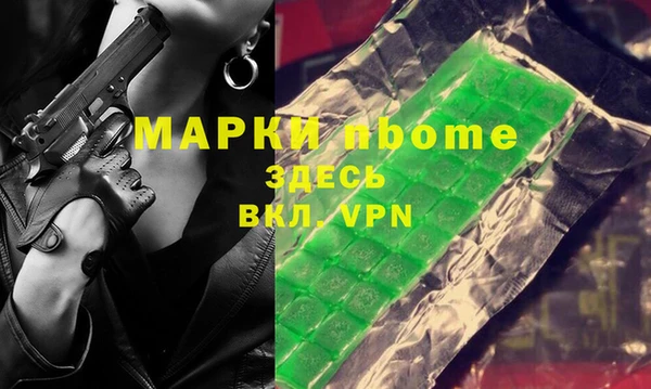 твердый Киренск