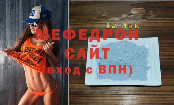 твердый Киренск