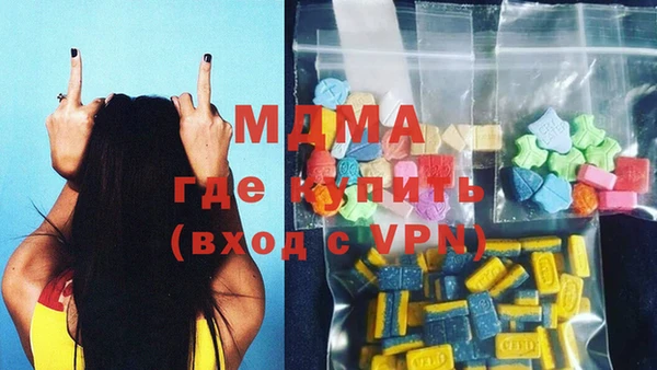 каннабис Козловка