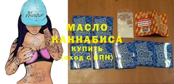 мдпв Кодинск