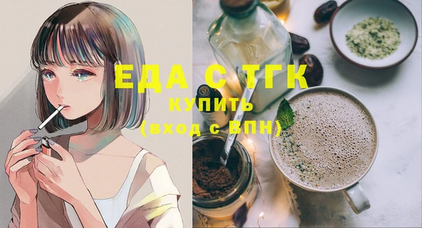 крисы Киреевск