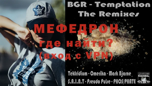 героин Козельск