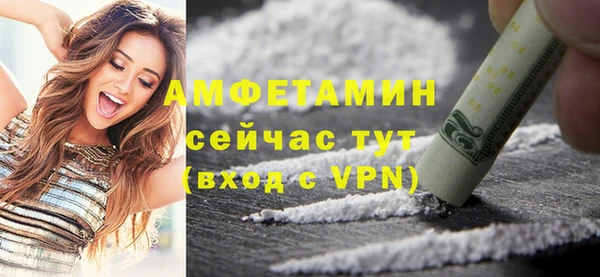 каннабис Козловка