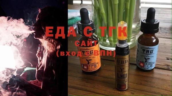 мдпв Кодинск