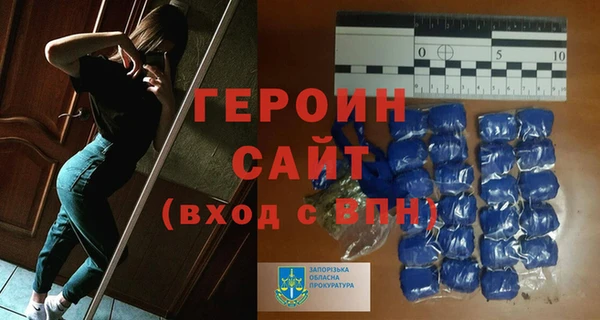 крисы Киреевск