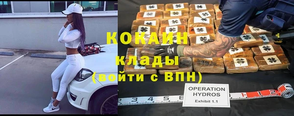 героин Козельск