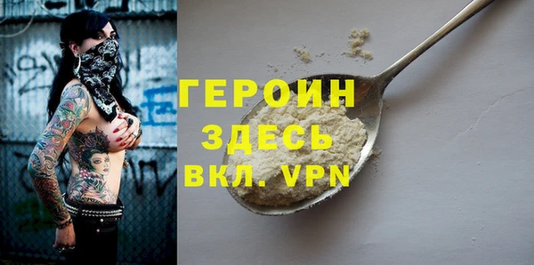 каннабис Козловка