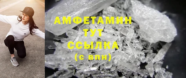героин Козельск