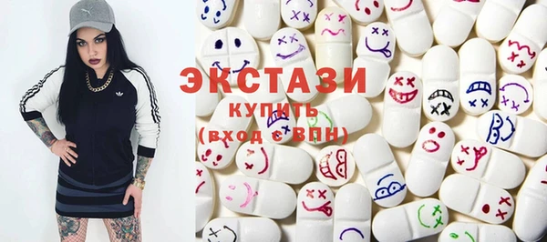твердый Киренск
