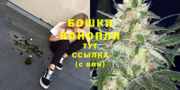 твердый Киренск