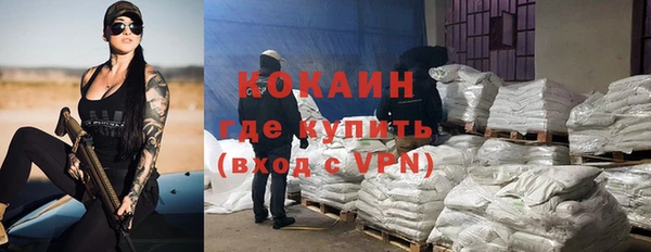каннабис Козловка