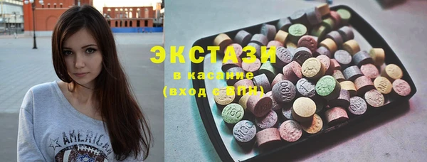 меф Кинешма
