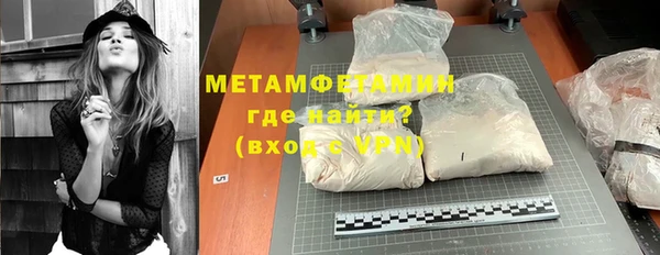крисы Киреевск