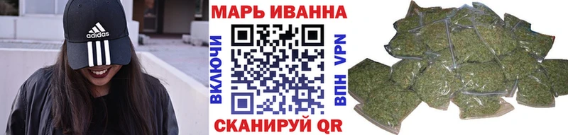 Канабис тримм Горняк
